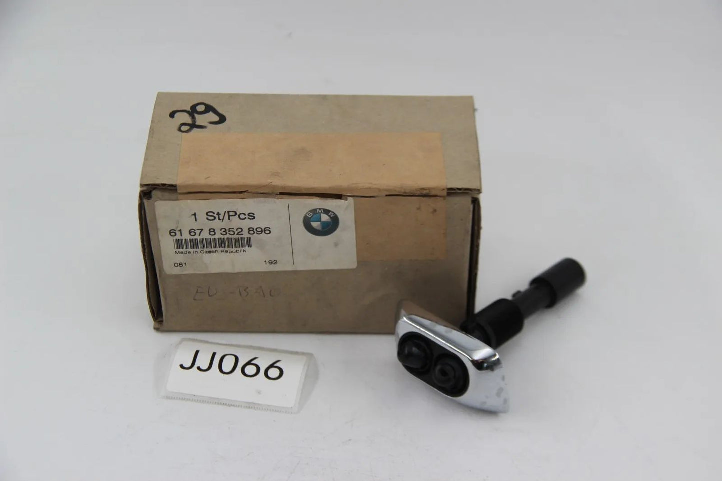 Original BMW E38 750iL 750iLP 750iLS Spritzdüse rechts 61678352896