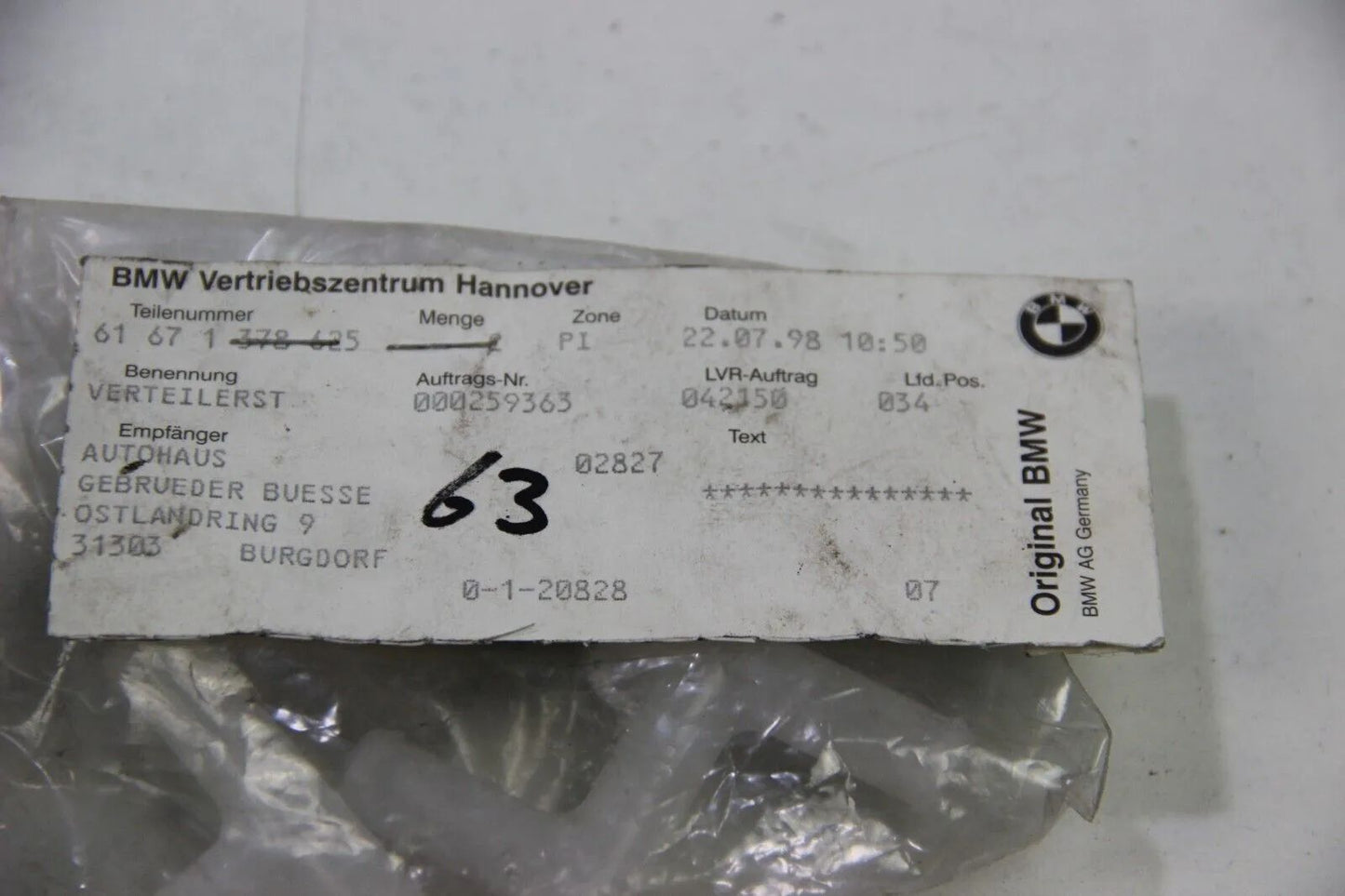 NEU Original BMW E34 E32 E31 Z3 Verteilerstück 61671378625 5er 7er 8er Distribut