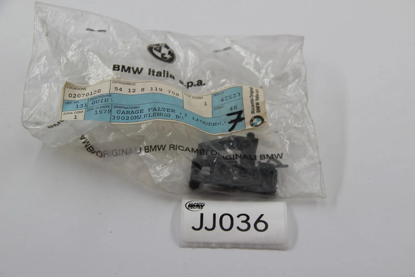 Orig BMW E34 M5 M5 3.6 M5 3.8 Verschluss+Code rechts BMW Motorsport NOS 512181