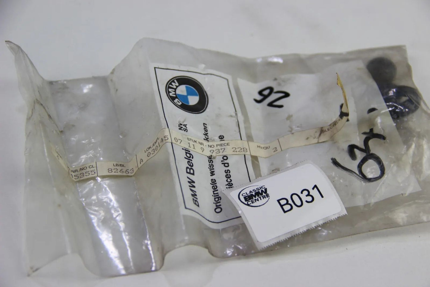 Original BMW E24 E12 E23 etc. Verschlussdeckel 15mm Getriebe 07119937228