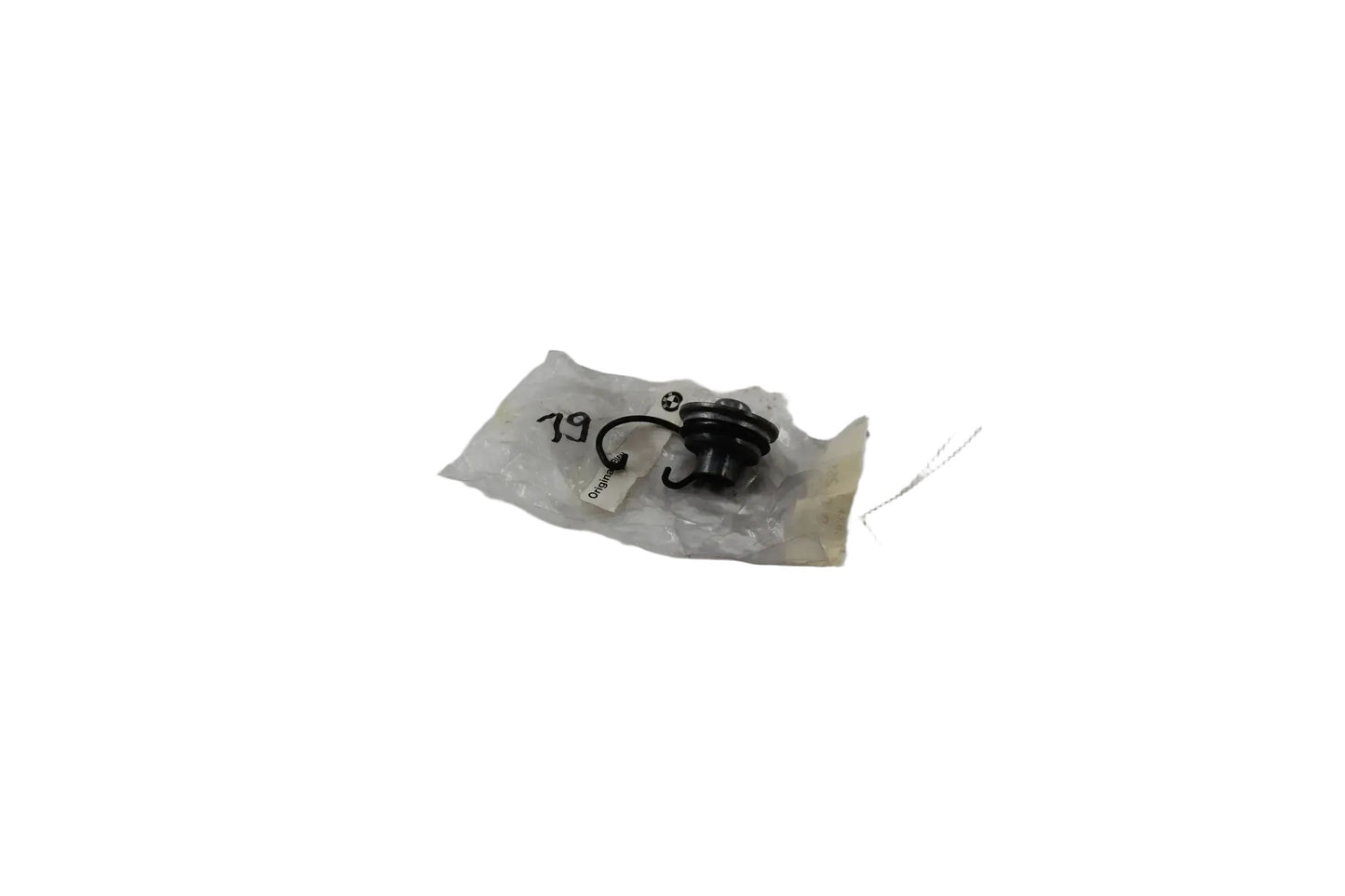 Original BMW E34 524td M21 Dichtungssatz Ölversorgung-Ölfilter 11429064265