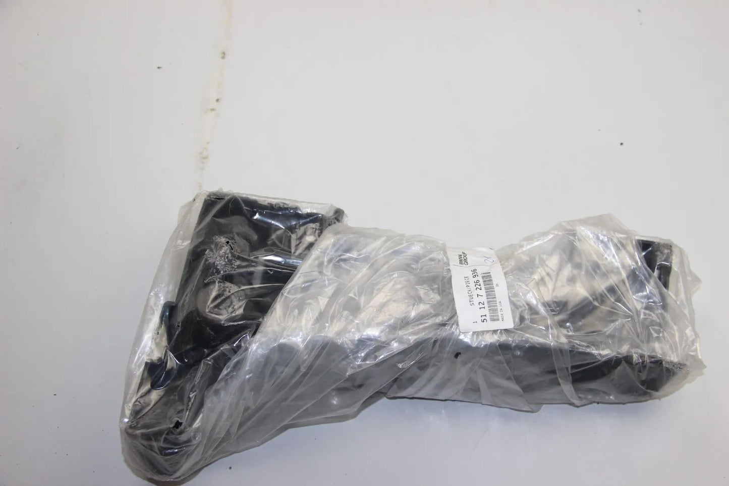 NEU ORIGINAL 51127226936 BMW E70 X5 Aufnahme Stoßfänger Hinten Rechts
