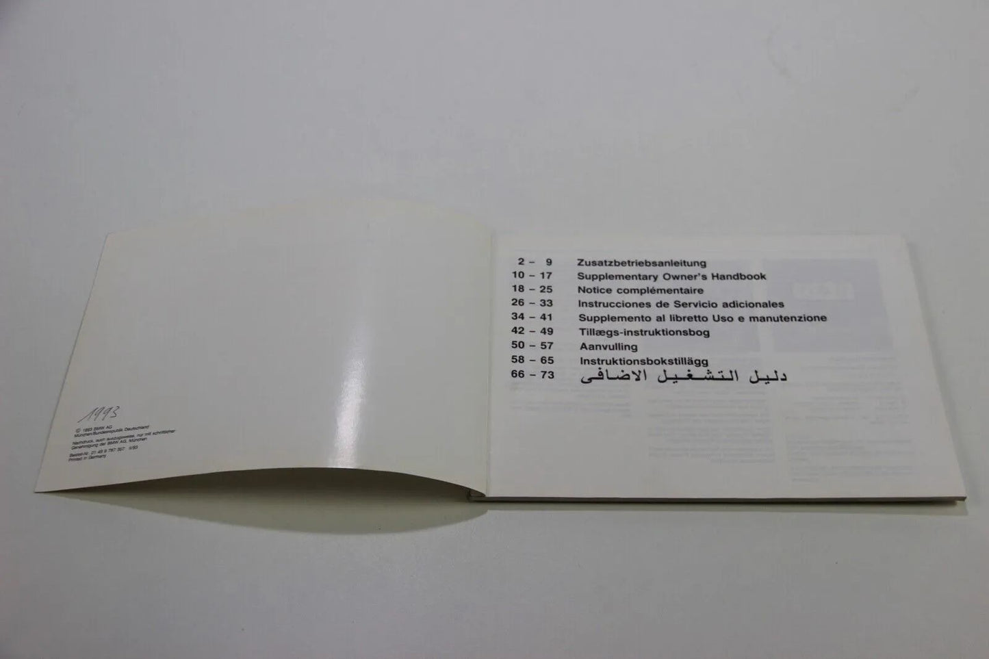 Original BMW E34 518i - 525td Zusatzbetriebsanleitung touring 01499787357