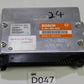 Original BMW E32 750i Motorsteuergerät ECU M70b50 299PS 0261200352 Steuergerät