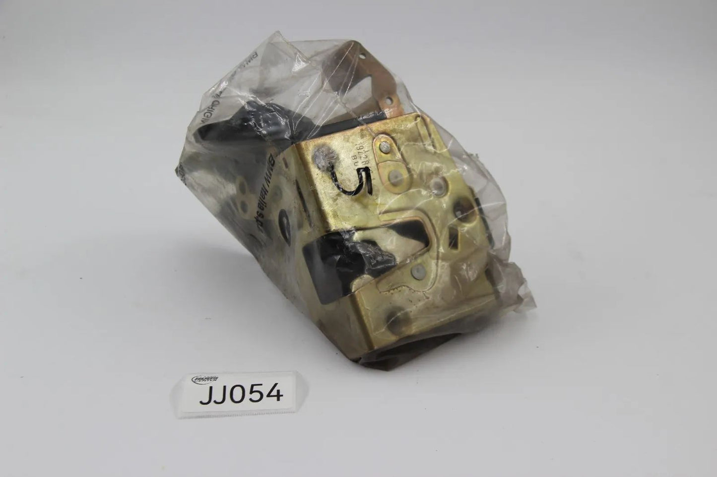 Original BMW E30 316i-325i M3 Drehfallenschloss vorne rechts  51211922846