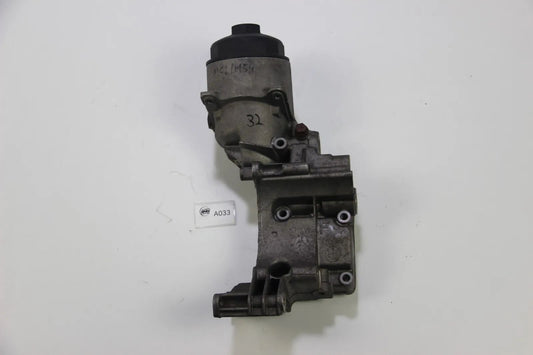 Original BMW E46 E39 3er Ölfiltergehäuse Ölkühler Halterung 1713838 3er 5er