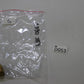 Original BMW E34 E32 5er 7er Relais gelb Relay yellow 12V 30A Relais 61361390383