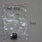Original BMW E30 E34 E32 Relais Relay mit Verrastung Oldtimer  61311382353