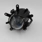 BMW E46 316i-330i 318d-330d Nebelscheinwerfer Fog Light Nebelleuchte 63176911007