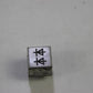 Original BMW E30 E28 E24 Diodenrelais Relay Oldtimer 61311373381