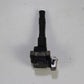 Original BMW E34 M50 E38 E31 E36 Zündspule 1730765 Ignition Coil OEM