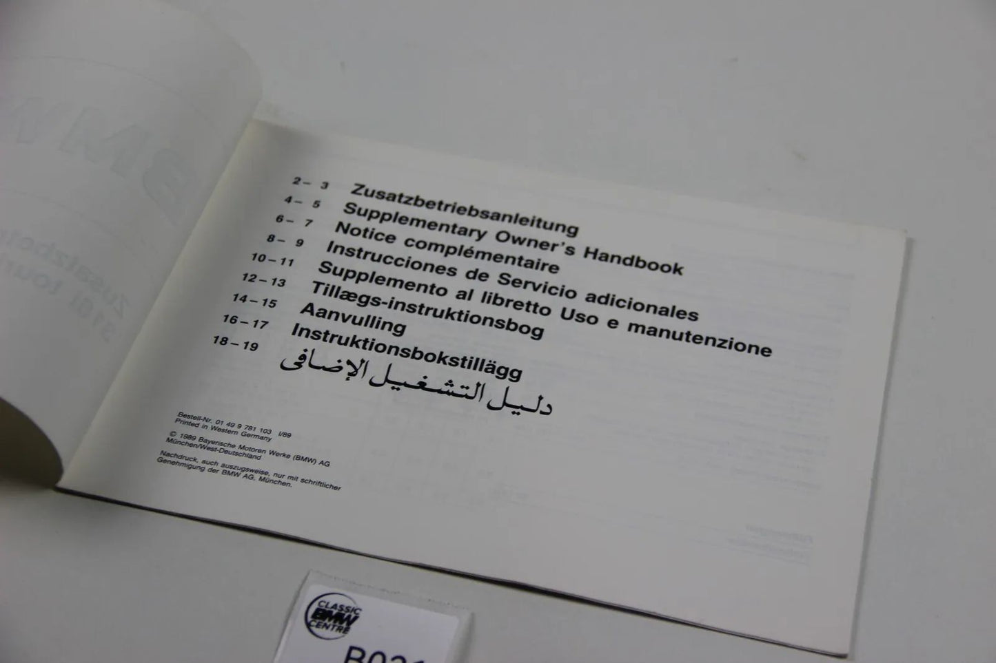 Original BMW E30 Touring Zusatzbetriebsanleitung 01499781103 Manual