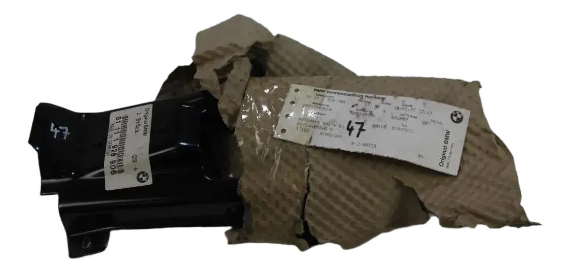 Original BMW E32 730i-750iLs Verstärkung Rechts Blech Strenghtening 51111928906