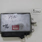 Original BMW E34 E32 750i 540i Motorsteuergerät ECU 0265106005 Motor Steuerung