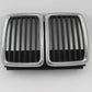 Original BMW E30 316i-325i M3 Ziergitter Niere Vorne Grille Chrom 51131884350